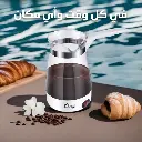 61x2CXpBvCL._AC_SL1200_.webp