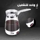 615NAKMZ0GL._AC_SL1200_.webp