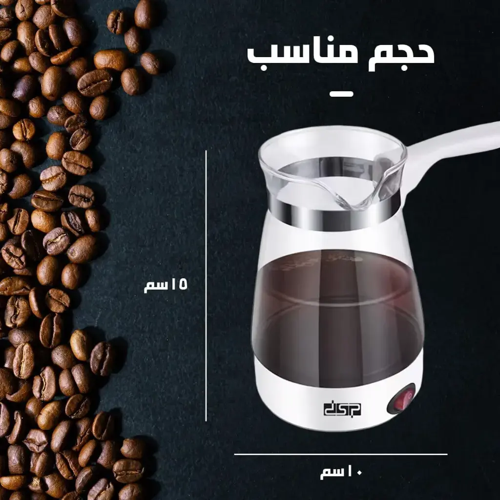 71NVlm4k4-L._AC_SL1200_.webp