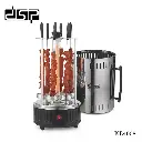%5B11985%5D%20DSP%20KB-4008%20Smell-less%20Barbecue%20Grill%201000W