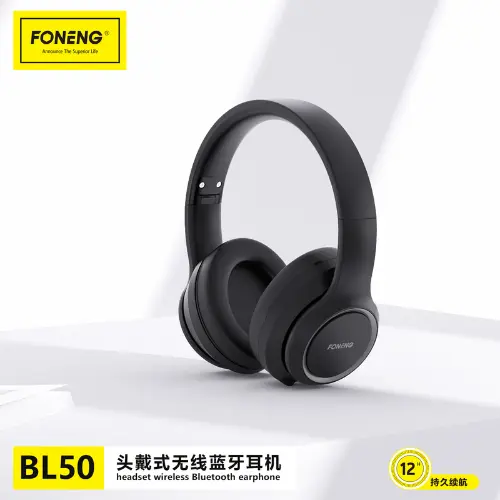 BL50-2.webp