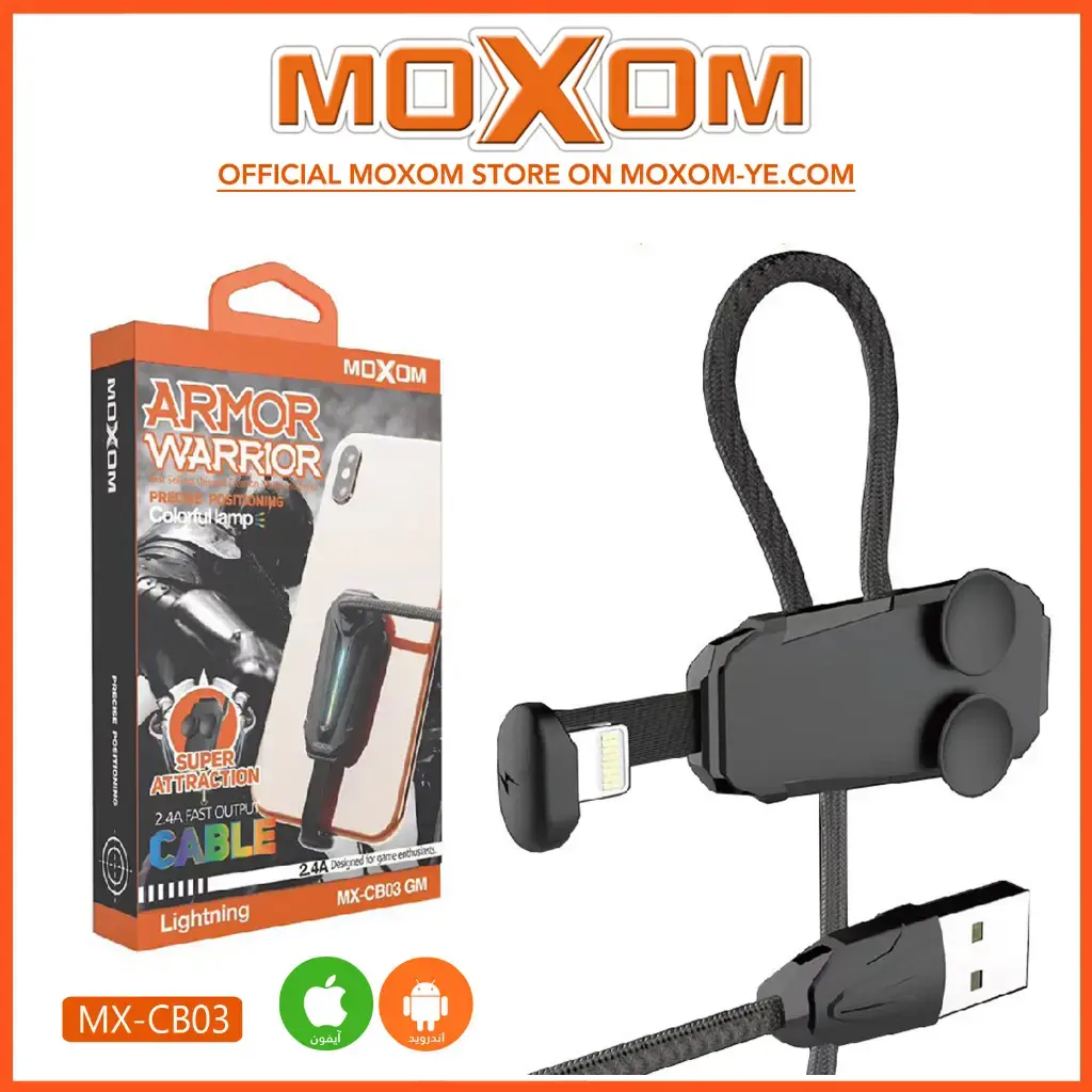MX-CB03-.webp