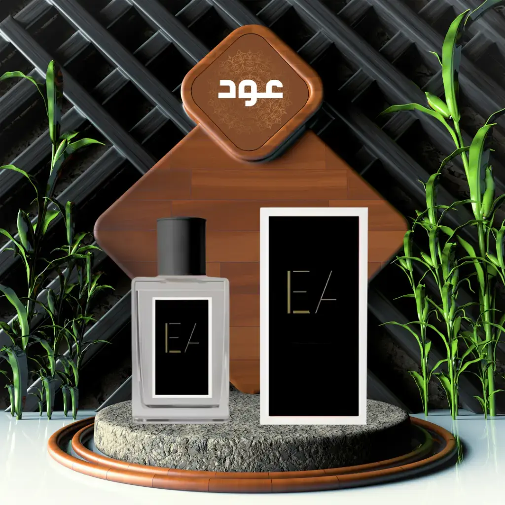 lea%20oud.webp