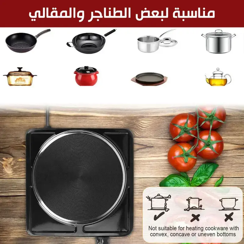 1722877577_800x.webp
