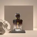 oud%20emissa.webp