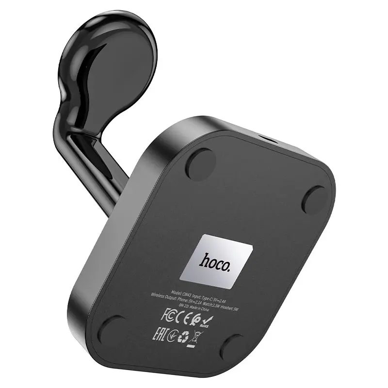 hoco-cw43-graceful-3in1-wireless-charger-bottom-view.webp