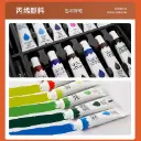 my-11134207-7r991-lqogj5pefm7yb5.webp