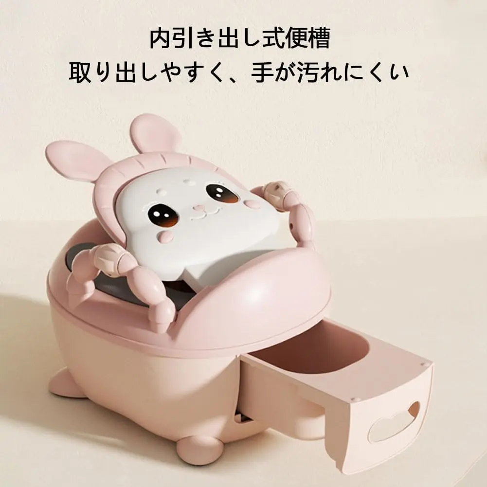 Children's Potty Toddler Small Boy Girl Drawer Urinal Chair Kids
