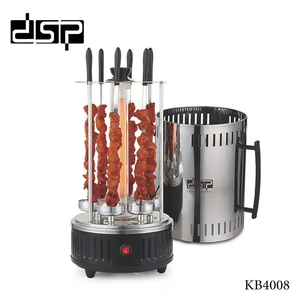 DSP KB-4008 Smell-less Barbecue Grill 1000W