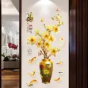 Flower Wall Stickers