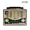 Kemai Hi-Fi Speaker Radio MD-1706BT