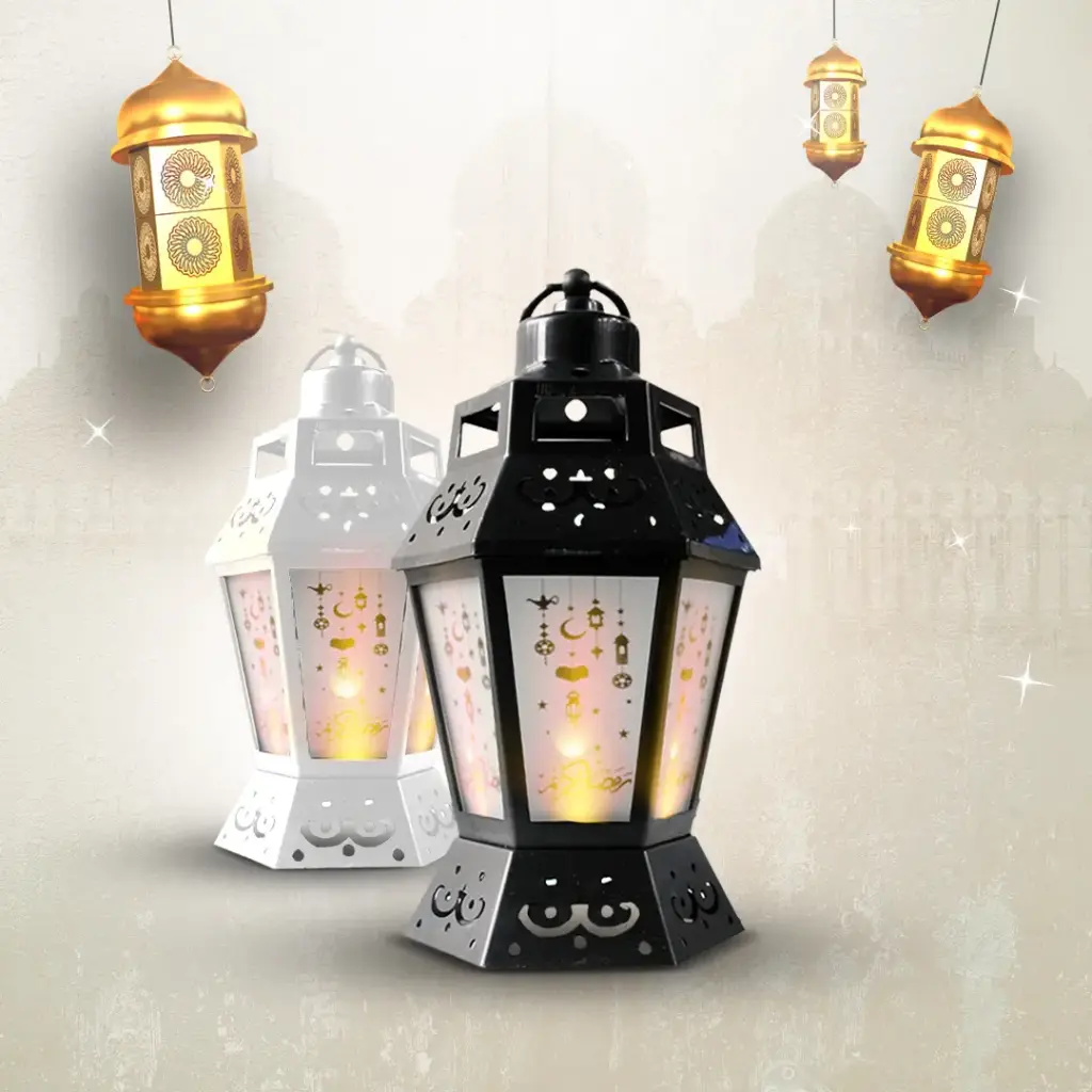 Lightning Decoration for Ramadan