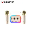 Monster GK600 RBG Bluetooth Portable Speaker 309