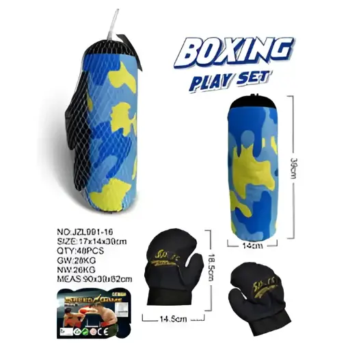 Boxing Gloves Packaging