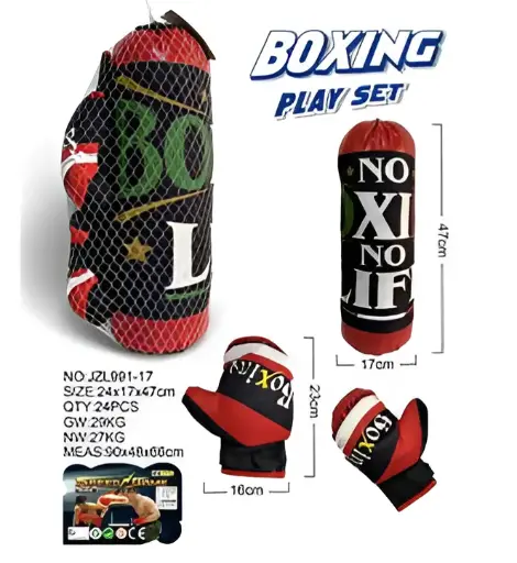 Boxing Gloves Packaging