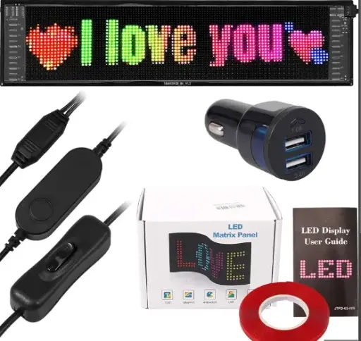 Car Animation Scrolling LED 