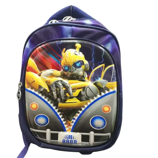 Children's Bag with 2 Zippers 