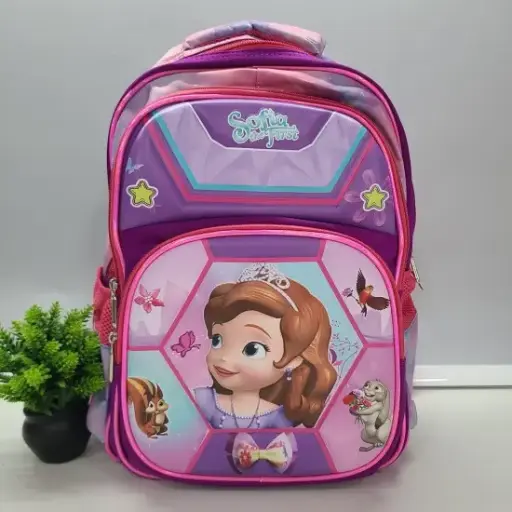 Children's Bag with 4 Zippers 
