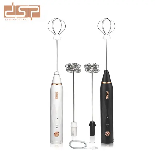 DSP KA-3095 2in1 Coffee Blender