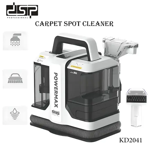 DSP KD2041 Spot Cleaner 