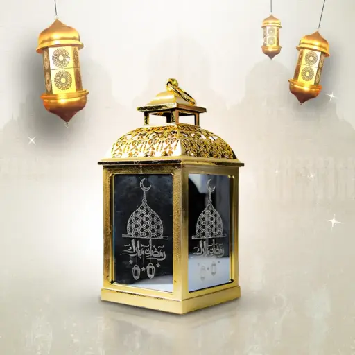 Decoration Lamp for Ramadan
