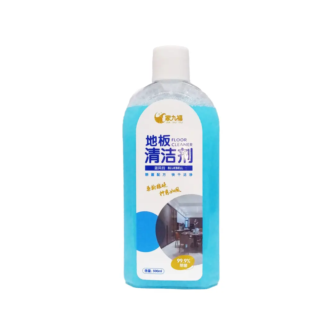 Floor Cleaner 