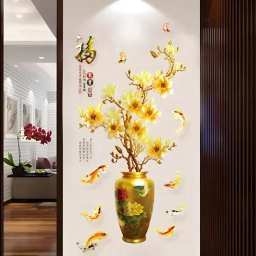 Flower Wall Stickers