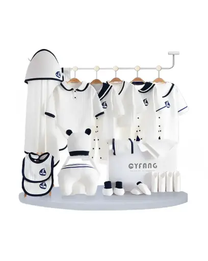 Infant Clothes Set White
