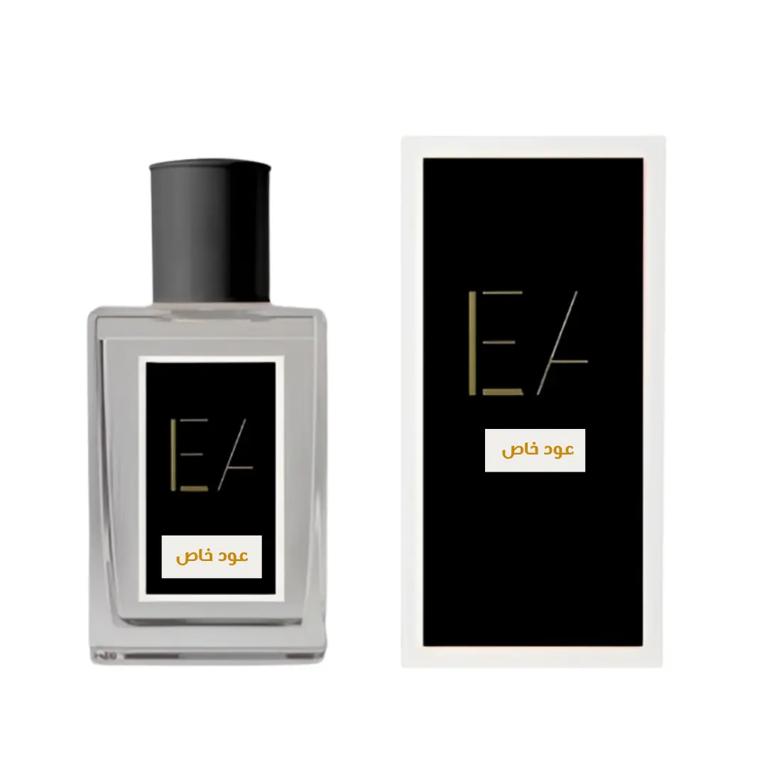 It's Me (Special Oud) Lea 