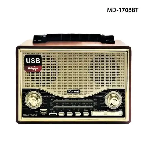 Kemai Hi-Fi Speaker Radio MD-1706BT