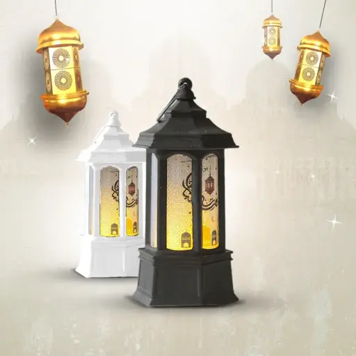 Lightning Decoration for Ramadan