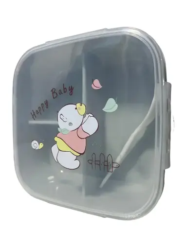 Square Lunch Box  