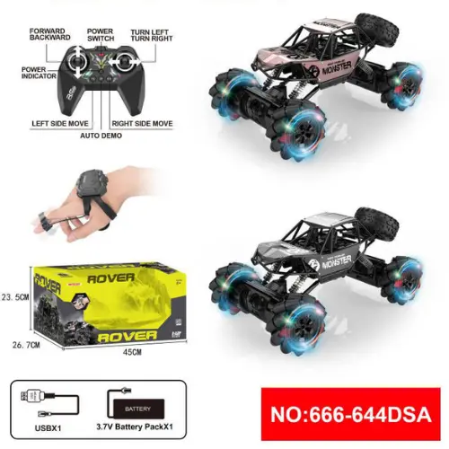 Stunt Car Toy
