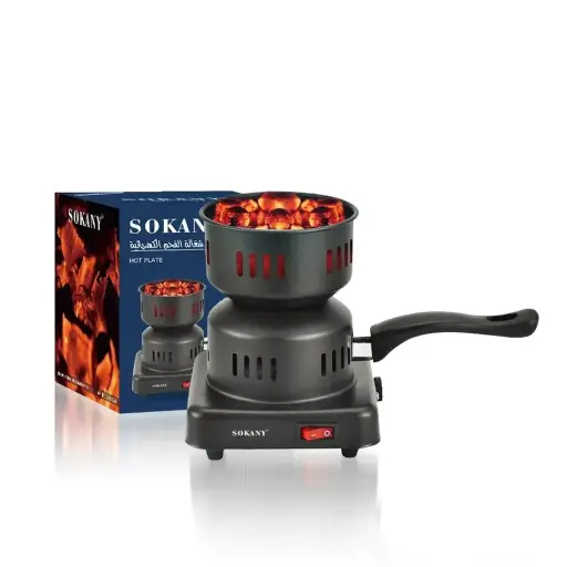 Electric Shisha Charcoal Burner Portable