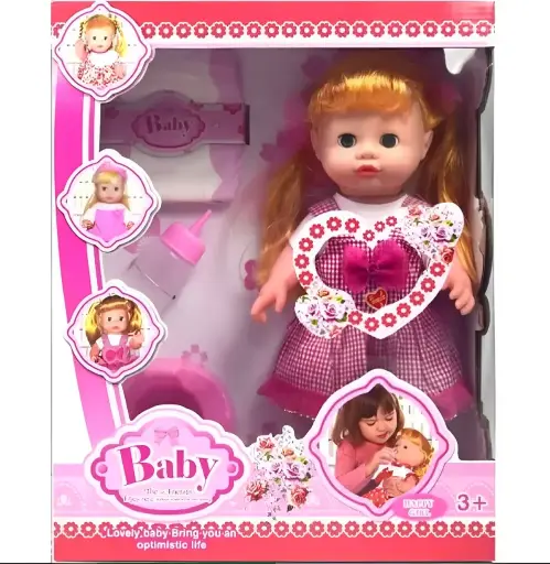 Baby Doll