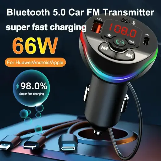 ALLison Car MP3 Player ALS-A177